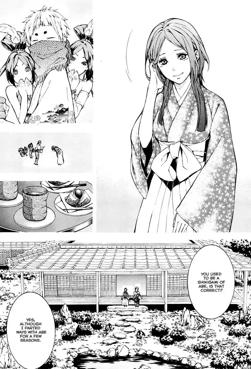 Donten ni Warau Gaiden Chapter 10.5 22